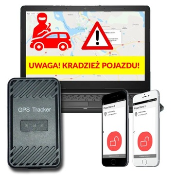 Польский GPS локатор противоугонный замок