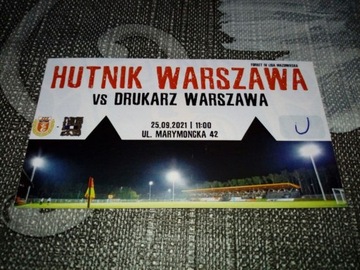Билет Hutnik Warszawa-Printarz Warszawa 25.9.2021