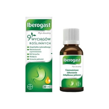 Iberogast, 20 мл