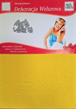 Велюровая декоративная наклейка дракон желтый № 5