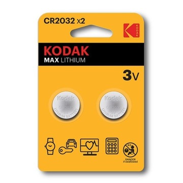 Литиевая батарея Kodak CR2032 2 шт.
