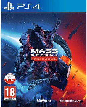 ИГРА MASS EFFECT ЛЕГЕНДАРНОЕ ИЗДАНИЕ RU PS4 / PS5 / LEGENDARY EDITION /
