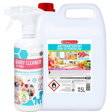 Жидкость для игрушек Baby CLEANER 500ml + дезинфекция 5L