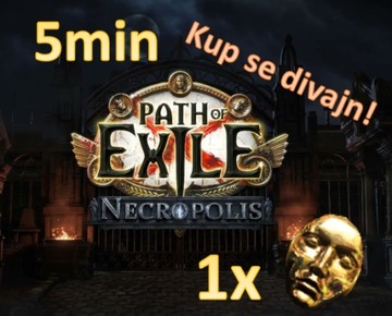 PATH OF EXILE POE NECROPOLIS 1 ШТ DIVINE ORB ORBS ORBY НОВАЯ ЛИГА POE