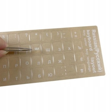 Hot Clear Russian English Hebrew Korean Keyboard