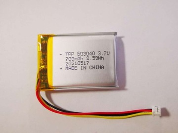 Акумуляторна батарея 700mah 3.7 V 3pin