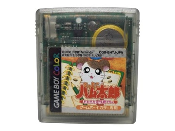 Tottoko Hamtaro Game Boy Gameboy Color