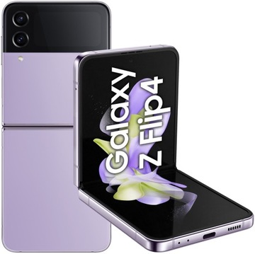 Samsung Galaxy с Flip4 8 ГБ / 128 ГБ фиолетовый