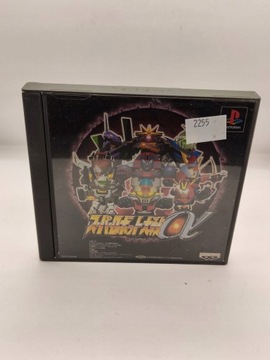 Super Robot Wars Alpha Sony PlayStation (PSX) NTSC J