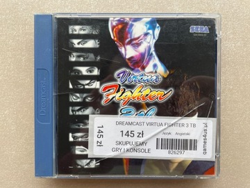 DREAMCAST VIRTUA FIGHTER 3 / ФАЙТИНГ