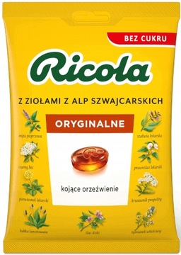 RICOLA травяные конфеты без сахара оригинал 68 г-идеально подходит для любого дня