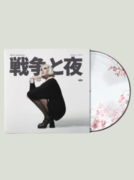 Дарья Завьялова войны и ночи PICTURE DISC винил 1LP / от руки