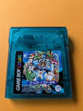 Command Master-Nintendo Game Boy Color