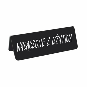 Меловая доска не используется-10,5x3, 5 см