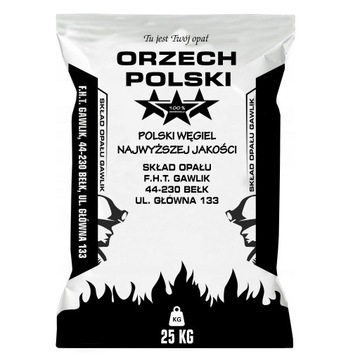 Уголь орех польский 29 МДЖ-мешок 25 кг