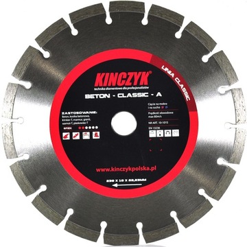 АЛМАЗНЫЙ ДИСК KINCZYK БЕТОН CLASSIC-A 125 ММ