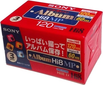 3 картриджа Sony Hi8 Digital8 P6-120hmpl 120min