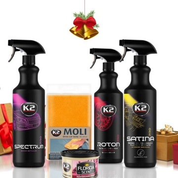 K2 PRO подарочный набор подарок 5 продуктов