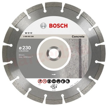 Алмазный диск 230x22 Bosch 2concrete