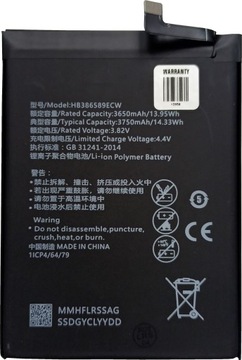 Акумулятор для Huawei P10 PLUS HB386589ECW
