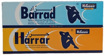 HARRAR + BARRAD 120ml HiGeen + бесплатно на замке pow2шт