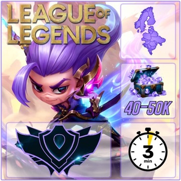 Аккаунт League of Legends Smurf Unverified lol 30 LVL EUNE 40K+ be SAFE