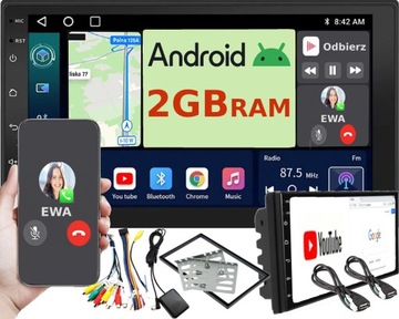 Автомагнитола 2din 7 " Android 2/16 ГБ Bluetooth USB WiFi GPS AUX + рамка