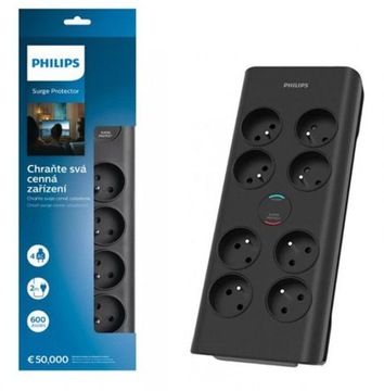 ПОДОВЖУВАЧ PHILIPS 8 РОЗЕТОК