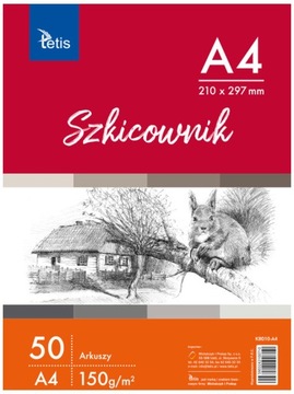 Блокнот для рисования A4, белая бумага для рисования, 50 листов, Tetis, супер качество