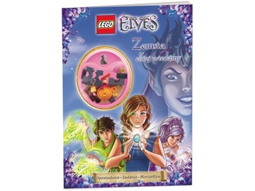 LEGO Elves Lnc503 месть эльфийской ведьмы