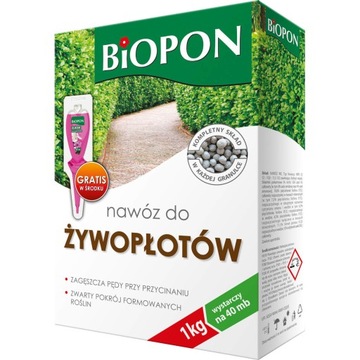 Удобрение для живой изгороди 1 кг Biopon