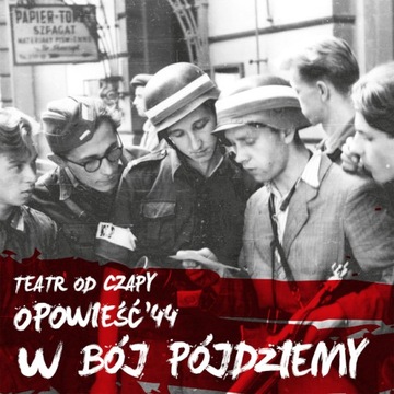 У бій ми підемо Vol 1 CD