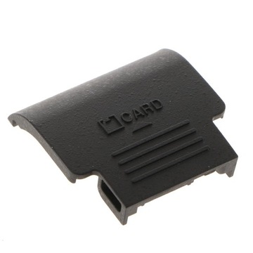Для щита D3200