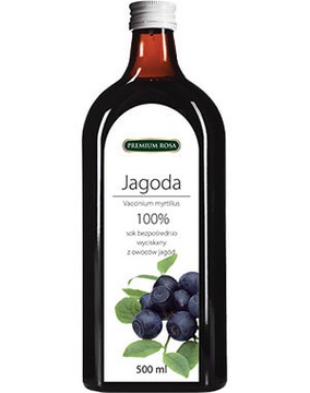 СІК NFC З ЯГІД 100% 500ML / PREMIUM ROSA
