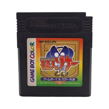 Phantom Дружина Game Boy Gameboy Color