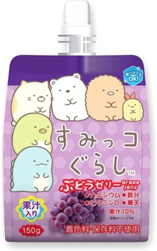 Yokko Sumikko Gurashi Grape Jelly