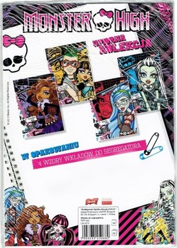 Вкладка для палітурки A5 Monster High в 1