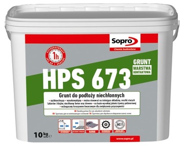Sopro HPS673 грунт для неабсорбирующих подложек 5 кг