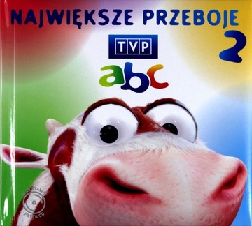 ЛУЧШИЕ ХИТЫ TVP ABC 2 (DIGIBOOK) (CD)