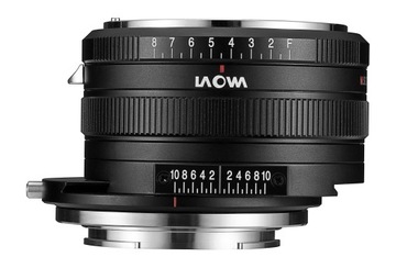 Байонетний адаптер Venus Optics Laowa Magic Shift Converter LW-Msc1, 4x Nikon