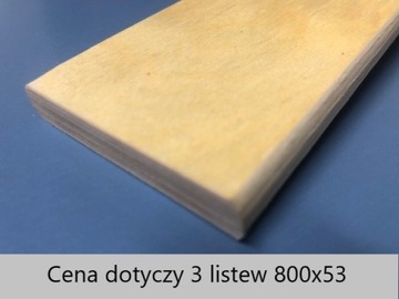 Пружинные планки для стойки 800x53 комплект 3 шт