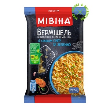 Локшина швидкого приготування китайський суп "Мівіна зі смаком сиру" не у фокусі 59,2 г