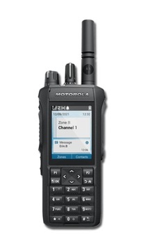 Motorola R7 VHF / новый