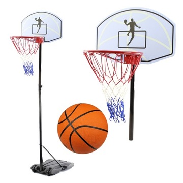 Мобильная корзина баскетбол выс. 160-210 см стенд обруч + мяч сильный