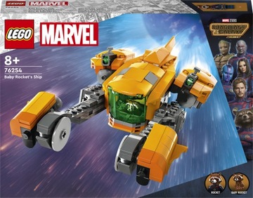 LEGO Marvel 76254 маленький космический корабль ракета