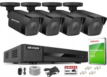 Комплект відеоспостереження IP 4MP Hikvision 4X IPCAM-B4