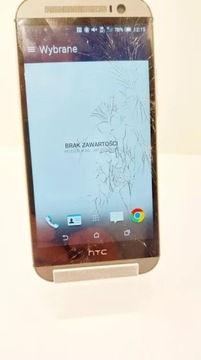 HTC ONE M8 S 2 / 16 ГБ