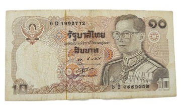 Старая банкнота 10 бат Таиланд наверное 1980