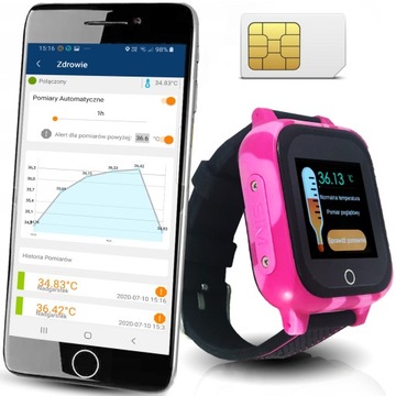 Smartwatch Діти Вимірювання Темпер. IP67 CALMEAN CARE