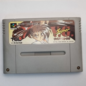 Super Variable Geo V. G. Nintendo Super Famicom NTSC-J